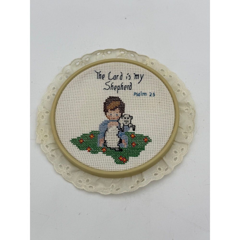 Vintage The Lord is my Shepherd Psalm 23 Cross Stitch Lace Hoop Wall Art 6.5"